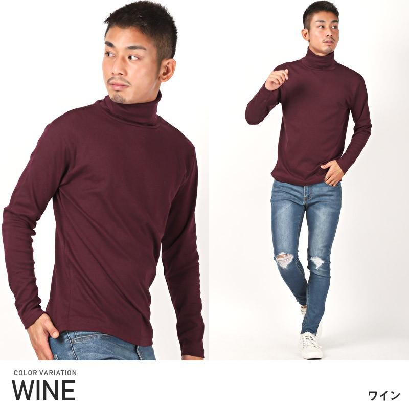 長袖tシャツ メンズ ロンt 無地 タートルネック スムース ハイネック インナー 白 黒 ビター系 Pm 8763 Luxstyle 通販 Yahoo ショッピング