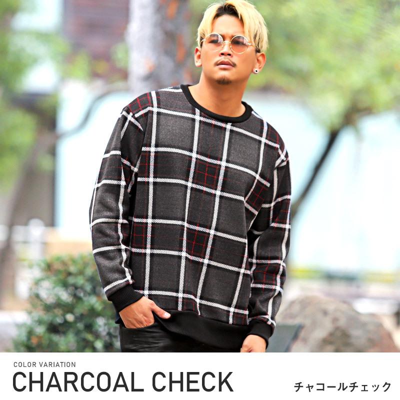 ニット トレーナー メンズ 裏起毛 フリース セーター チェック柄 無地 トップス 暖か ビター系 Pm 8781 Luxstyle 通販 Yahoo ショッピング