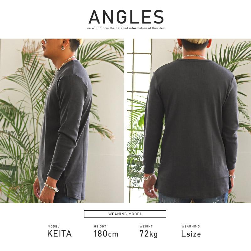 ロンT メンズ 長袖Tシャツ ワッフル サーマル ロング丈 カットソー