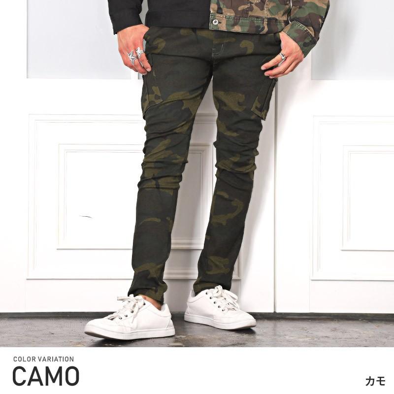 カーゴパンツ メンズ テーパード スリム 迷彩 カモフラ カーゴパンツ メンズ テーパード スリム 迷彩 カモフラ