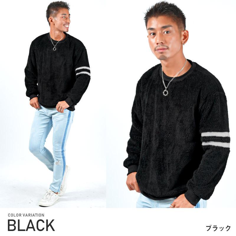 ボア トレーナー メンズ ライン スウェット ビッグシルエット もこもこ 暖か 厚手 ビター系 Pm 00 Luxstyle 通販 Yahoo ショッピング