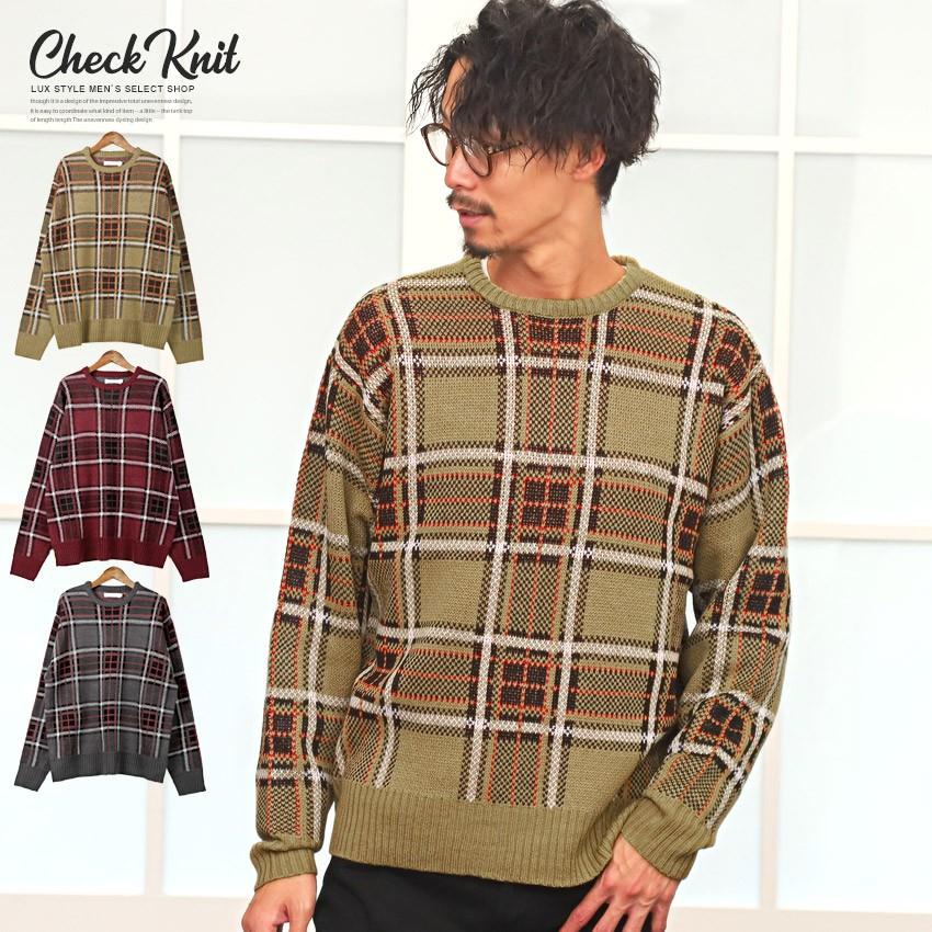 ニット メンズ セーター ビッグシルエット チェック 無地 総柄 ニットソー クルーネック ストリート Pm 11 Luxstyle 通販 Yahoo ショッピング