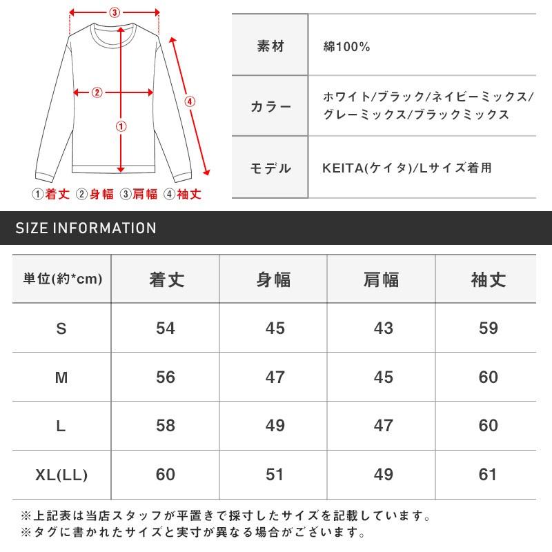 Clot x   ラグビー セーター (サイズL) 鹿の子ダブルジップ ハイネック ドライバーズニット （スウェット