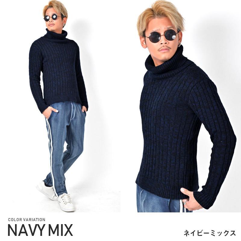セール ニット タートルネック メンズ セーター メンズニット ケーブル