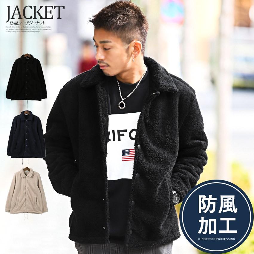コーチジャケット メンズ ボア ジャケット 防風加工 フリース もこもこ ビッグ 暖か 秋冬 ストリート Pm 8923 Luxstyle 通販 Yahoo ショッピング