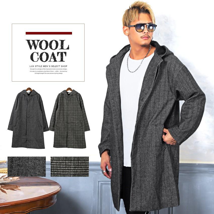コート メンズ ウールコート ロングコート フーデッド ヘリンボーン グレンチェック 大人 上品 ビター系 Pm 27 Luxstyle 通販 Yahoo ショッピング