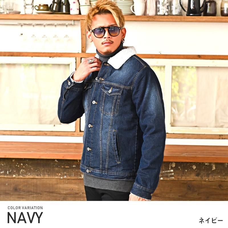 デニムジャケット メンズ 裏ボア Gジャン ブルゾン 中綿 ヴィンテージ 厚手 暖か 秋冬 ビター系 Pm 79 Luxstyle 通販 Yahoo ショッピング