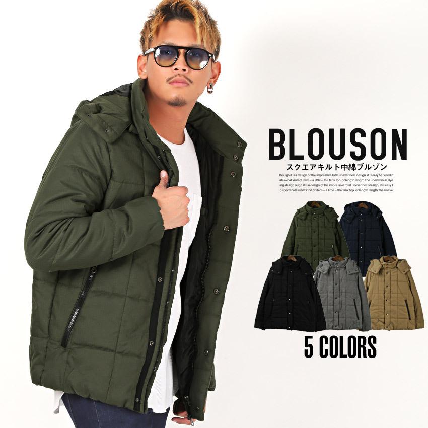 中綿ジャケット メンズ キルティング アウター 2way フード スタンドネック 無地 厚手 秋冬 ビター系 Pm 9014 Luxstyle 通販 Yahoo ショッピング