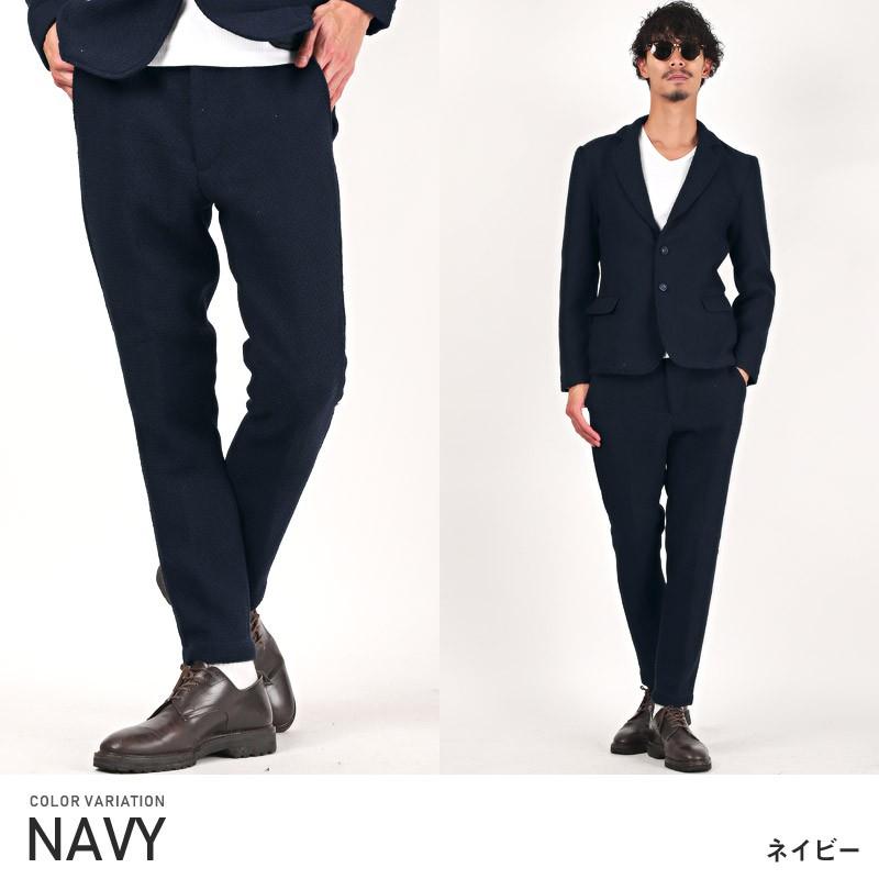 セール テーパードパンツ メンズ スラックス 変わり織り イージー