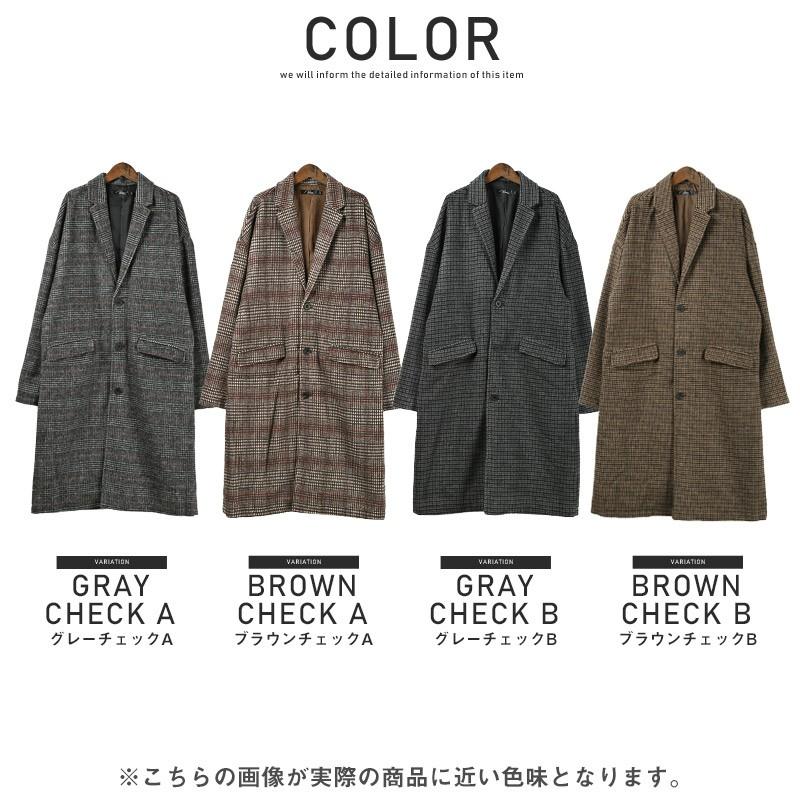 送料無料 チェスターコート メンズ ウール ロング丈 ビッグシルエット チェック 起毛 秋冬 ビター系 Pm 9087 Luxstyle 通販 Yahoo ショッピング