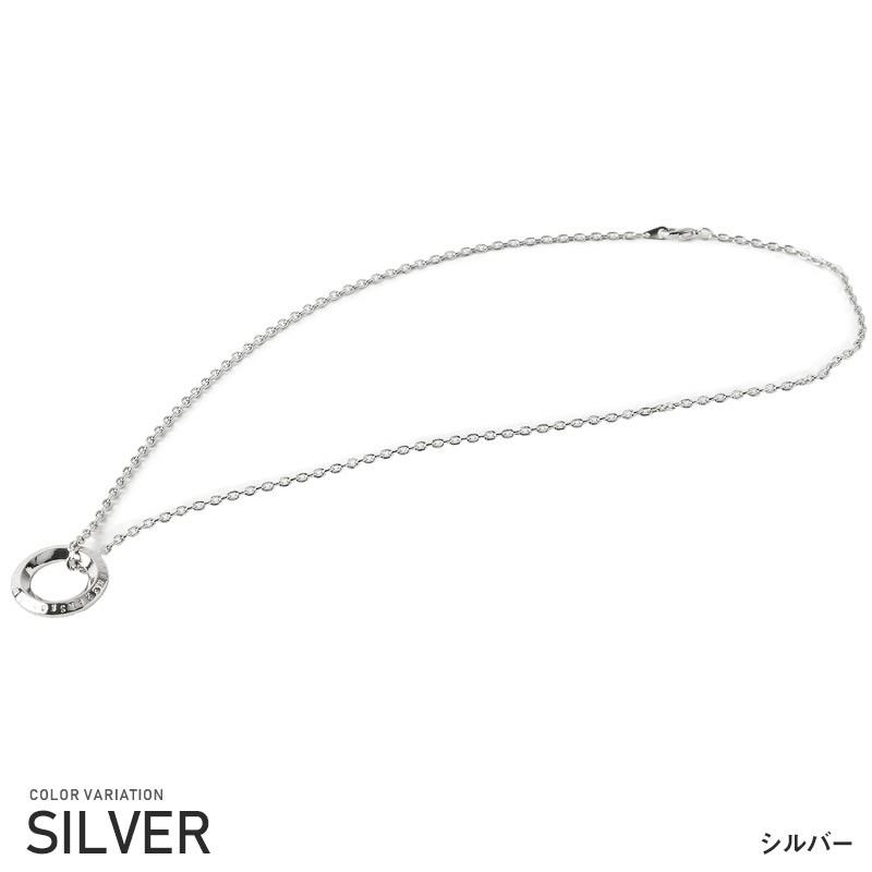 △メール便対象△ ネックレス メンズ アクセサリー シルバー △メール便対象△ ネックレス メンズ アクセサリー シルバー