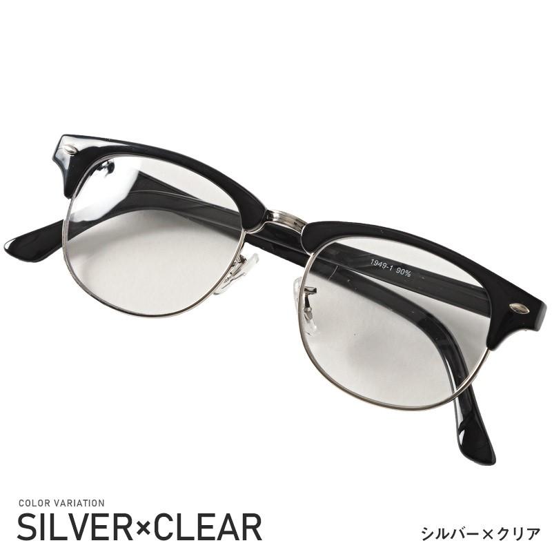 白山眼鏡店 サーモント ブロウ サングラス メガネ 美品 ビンテージ timeworn clothing 白山眼鏡店 ダブルネーム サーモントブロー