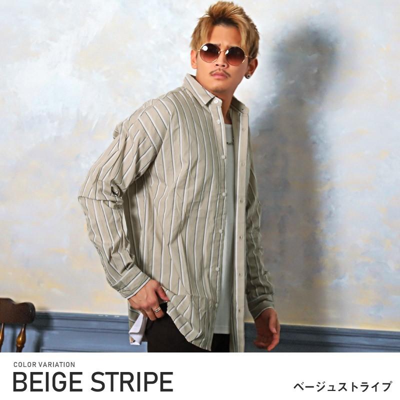 長袖シャツ メンズ シャツ ビッグシルエット ブロードシャツ ストライプ 総柄 無地 ビター系 Pm 9180 Luxstyle 通販 Yahoo ショッピング