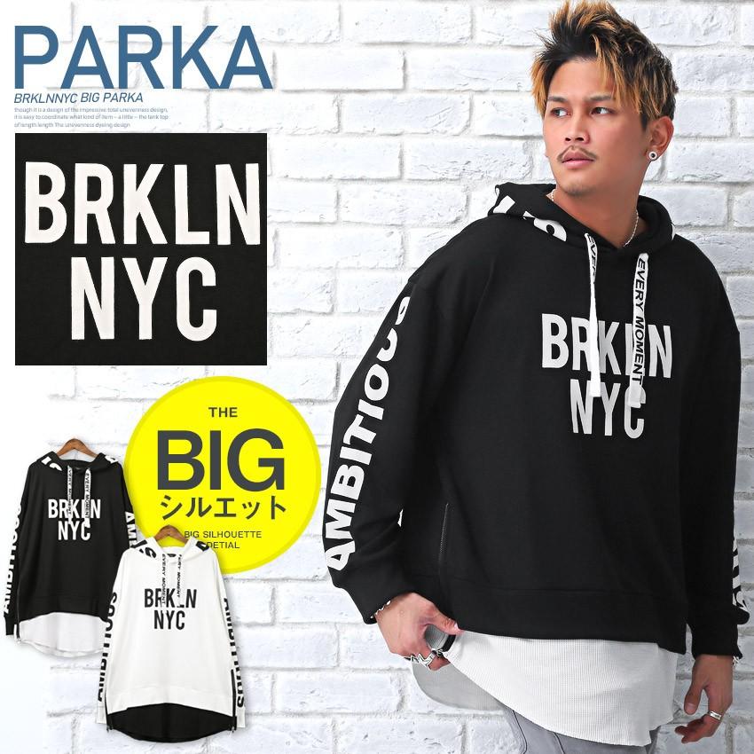 パーカー メンズ スウェット ビッグシルエット ロゴ プリント 英字 フェイクレイヤード ストリート Pm 91 Luxstyle 通販 Yahoo ショッピング