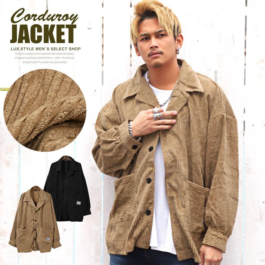 コーデュロイ ジャケット メンズ オープンカラー ビッグシルエット ルーズ ストリート Pm 9315 Luxstyle 通販 Yahoo ショッピング