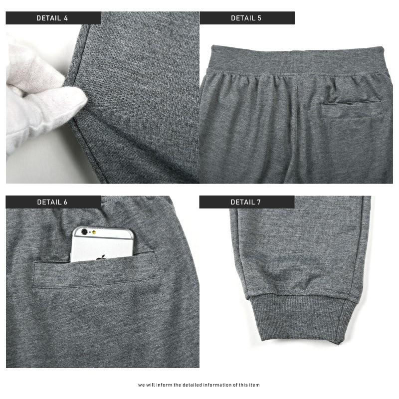 セール / ジョガーパンツ スウェットパンツ メンズ イージー