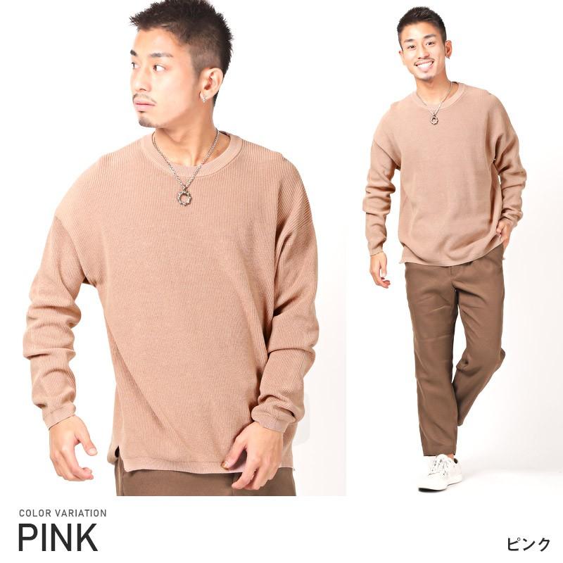 ニット メンズ セーター ストーンウォッシュ 色落ち ニットセーター