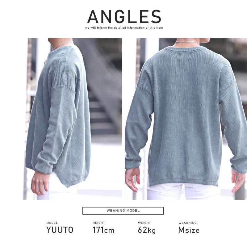 ニット メンズ セーター ストーンウォッシュ 色落ち ニットセーター