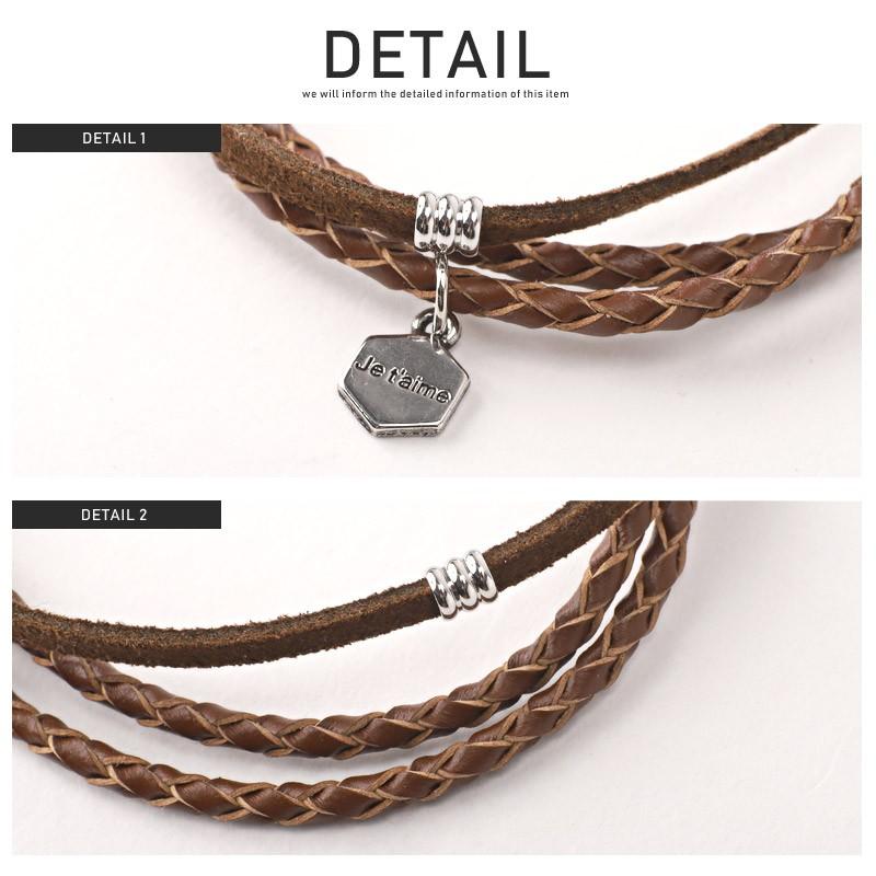 △メール便対象△ ブレスレット メンズ 編み込み PUレザー チャーム