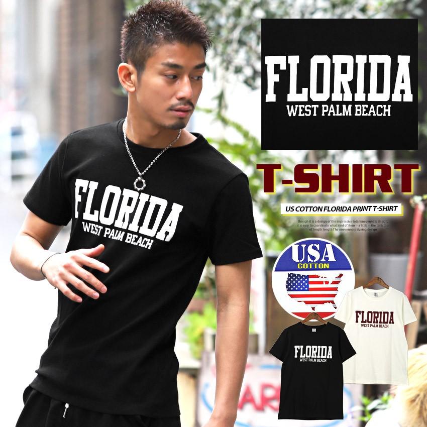 Tシャツ メンズ 半袖 ロゴ プリント Florida 米綿 カットソー カレッジ アメカジ 夏 ビター系 Pm 9413 Luxstyle 通販 Yahoo ショッピング