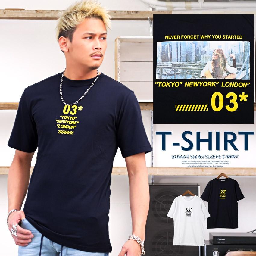 Tシャツ メンズ 半袖 プリント ロゴ ガールズフォト カットソー バックプリント 春 夏 ビター系 Pm 9443 Luxstyle 通販 Yahoo ショッピング
