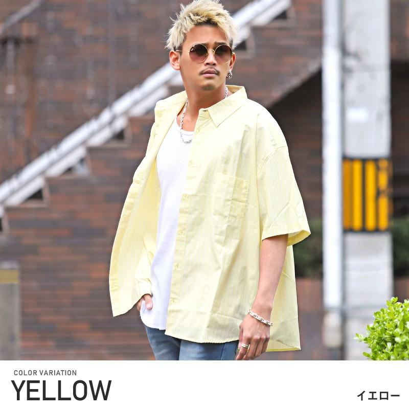 半袖シャツ メンズ シャツ ビッグシルエット ストライプ 総柄 パステルカラー 春 夏 ストリート Pm 9486 Luxstyle 通販 Yahoo ショッピング