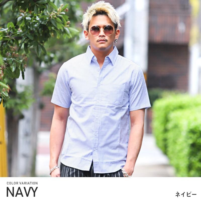 半袖シャツ メンズ 半袖 ダンガリー 無地 薄手 ダンガリーシャツ シンプル キレイめ ビター系 Pm 94 Luxstyle 通販 Yahoo ショッピング
