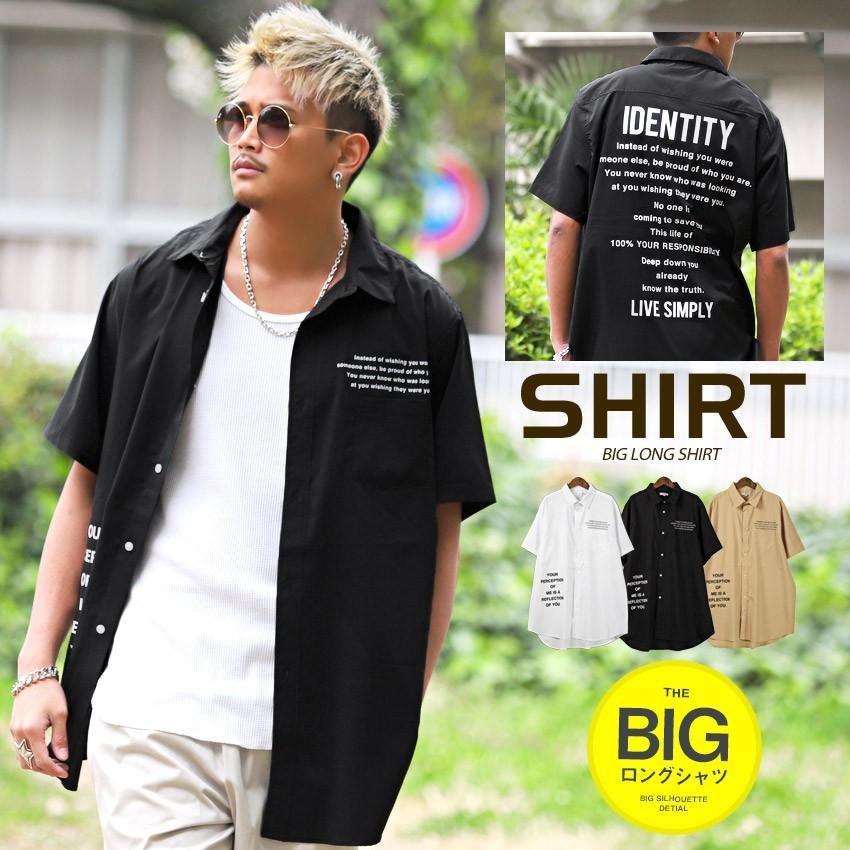 半袖シャツ メンズ シャツ ビッグシルエット ロング丈 ロゴ メッセージ モード 春 夏 ストリート Pm 9491 Luxstyle 通販 Yahoo ショッピング
