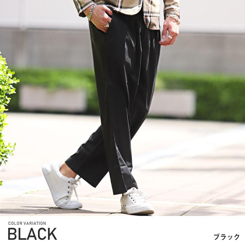 ワイドパンツ メンズ ストレッチ ガウチョパンツ スラックス
