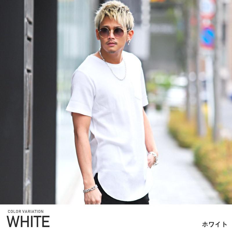 Tシャツ メンズ 半袖 サーマル ワッフル 無地 ロング丈 クルーネック サイドスリット ストリート Pm 9513 Luxstyle 通販 Yahoo ショッピング