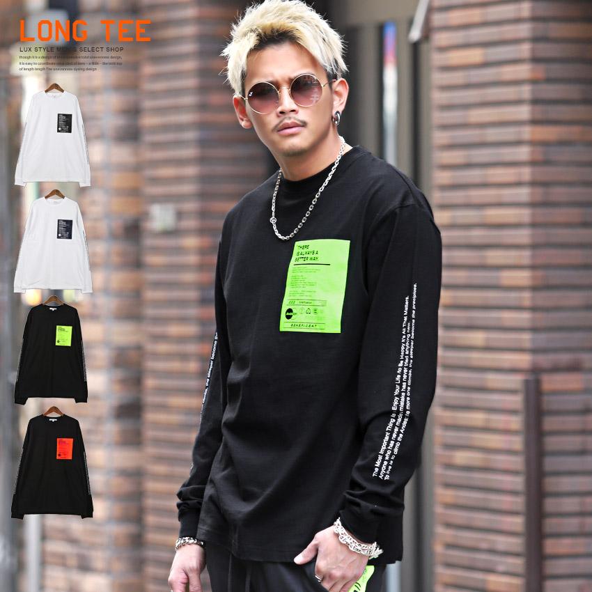 ロンt メンズ 長袖 Tシャツ 袖 ロゴ プリント ビッグシルエット ネオンカラー ルーズ ストリート Pm 9519 Luxstyle 通販 Yahoo ショッピング
