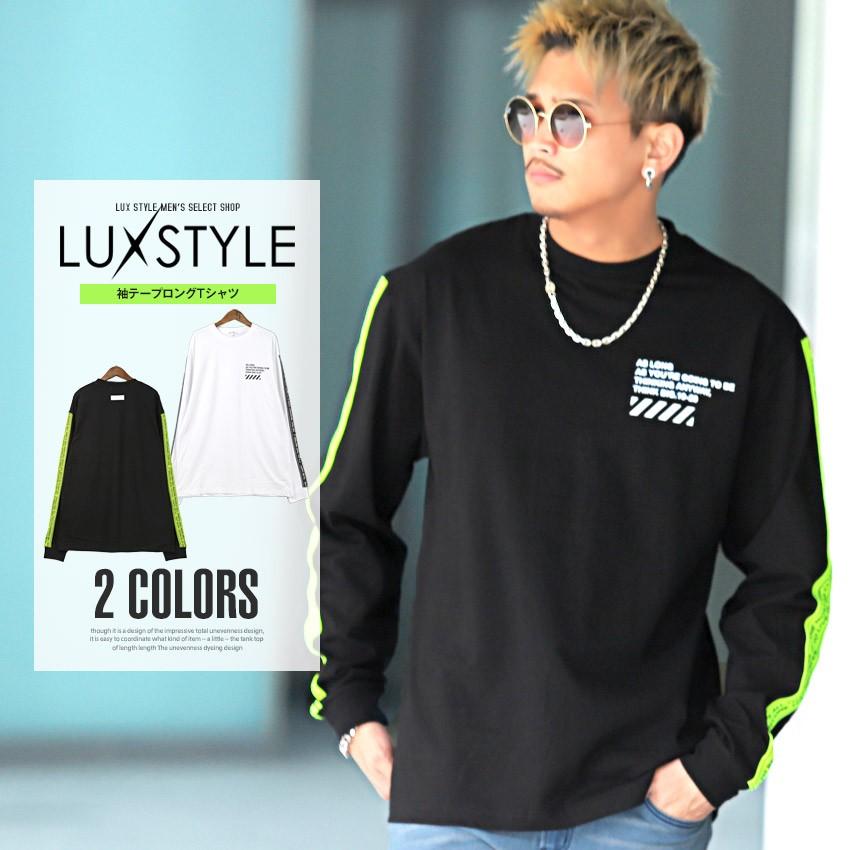 ロンt メンズ 長袖tシャツ ビッグシルエット テープ ライン ロゴ プリント ルーズ ストリート Pm 95 Luxstyle 通販 Yahoo ショッピング
