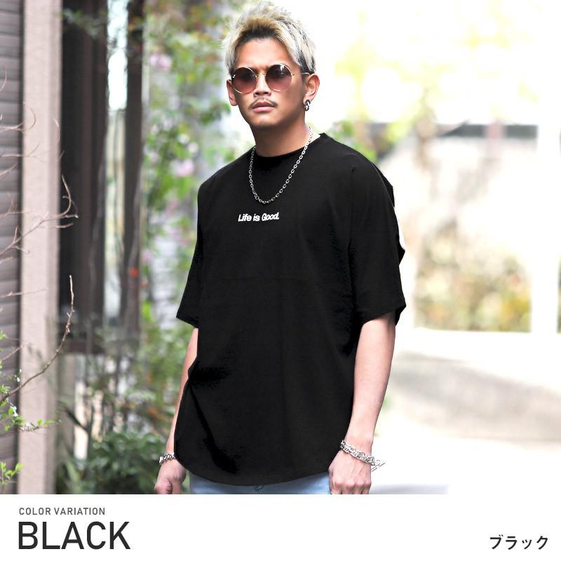 Tシャツ メンズ 半袖 ビッグシルエット バックプリント ロゴ