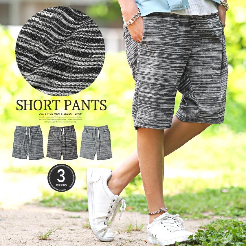 ショートパンツ メンズ スウェット イージー ハーフパンツ 無地 膝上 ルームウェア ビター系 Pm 9565 Luxstyle 通販 Yahoo ショッピング