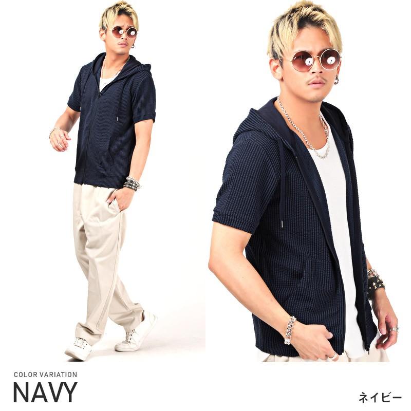 パーカー メンズ 半袖 シアサッカー ジップパーカー 無地 ストライプ リゾート 夏 ビター系 Pm 9574 Luxstyle 通販 Yahoo ショッピング