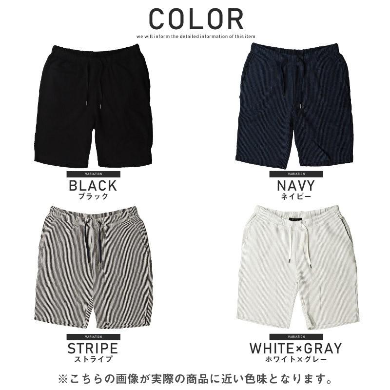 グレー ハーフパンツ サイドストライプ グレー サイドストライプ ハーフパンツ 120 - メルカリ