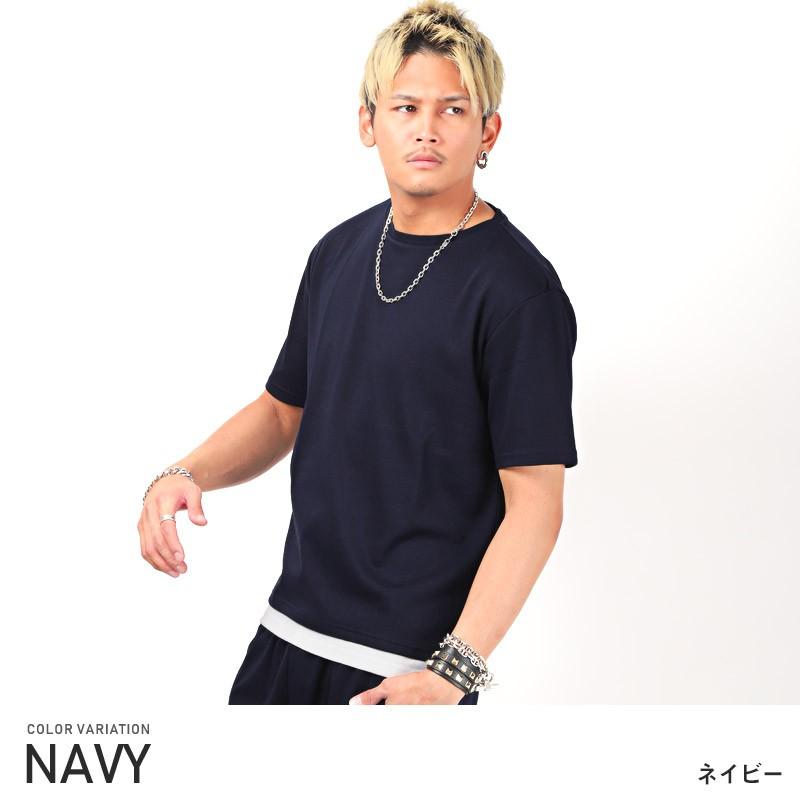 Tシャツ ショートパンツ メンズ セットアップ サイドライン 無地 ルームウェア 夏 ビター系 Pm 9595 Luxstyle 通販 Yahoo ショッピング