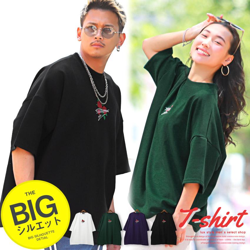 Tシャツ メンズ 半袖 薔薇 刺繍 ビッグシルエット ロゴ ユニセックス 花柄 ルーズ ストリート Pm 9647 Luxstyle 通販 Yahoo ショッピング