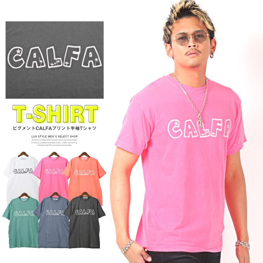 Tシャツ メンズ 半袖 ピグメント プリント ロゴ ネオンカラー パームツリー サーフ 夏 ビター系 Pm 96 Luxstyle 通販 Yahoo ショッピング
