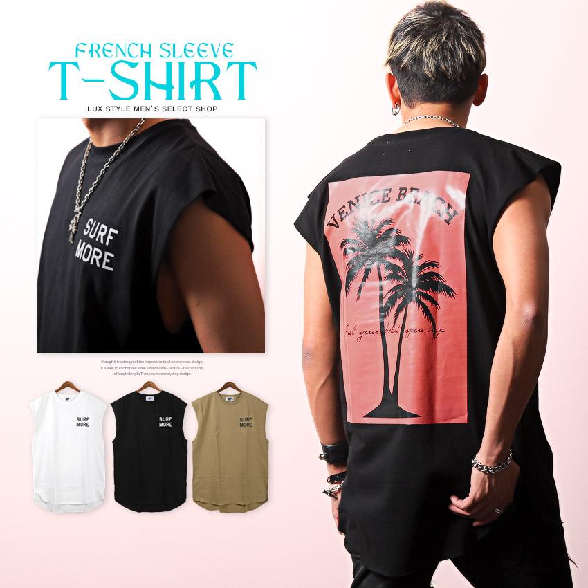 Tシャツ メンズ ノースリーブ カットオフ プリント ヤシの木 ロゴ リゾート サーフ ビター系 Pm 9710 Luxstyle 通販 Yahoo ショッピング