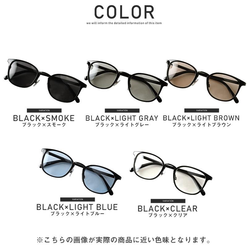 サングラス メンズ レディース グラサン スクエア ウェリントン Uvカット 黒縁 小物 ビター系 Pm 9746 Luxstyle 通販 Yahoo ショッピング