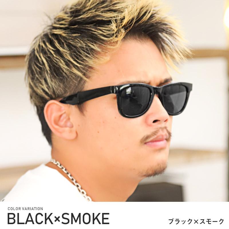 サングラス メンズ レディース 折りたたみ ウェリントン Uvカット 黒縁 デミ 小物 セレブ ビター系 Pm 9748 Luxstyle 通販 Yahoo ショッピング