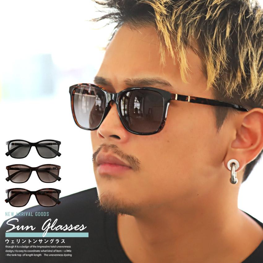 サングラス メンズ レディース ウェリントン Uvカット 黒縁 デミ セレブ モデル 小物 ビター系 Pm 9750 Luxstyle 通販 Yahoo ショッピング