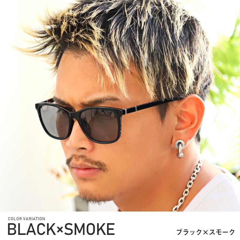 サングラス メンズ レディース ウェリントン Uvカット 黒縁 デミ セレブ モデル 小物 ビター系 Pm 9750 Luxstyle 通販 Yahoo ショッピング