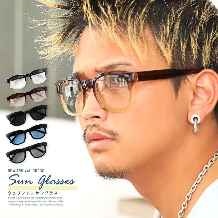 サングラス メンズ ウェリントン グラサン Uvカット 黒縁 アイウェア モデル 小物 ビター系 Pm 9762 Luxstyle 通販 Yahoo ショッピング