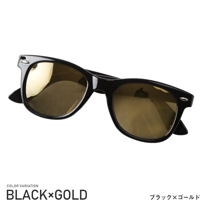 サングラス メンズ レディース ウェリントン 黒縁 伊達眼鏡 UVカット