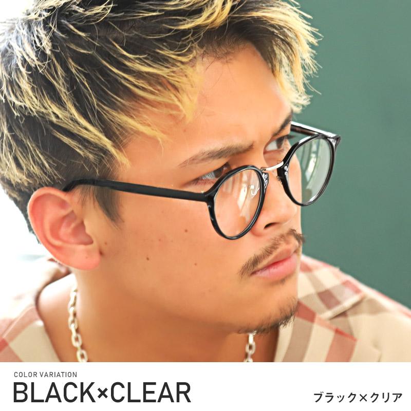 サングラス メンズ グラサン ボストン 伊達眼鏡 Uvカット 黒縁 モデル 小物 アイウェア ビター系 Pm 9764 Luxstyle 通販 Yahoo ショッピング