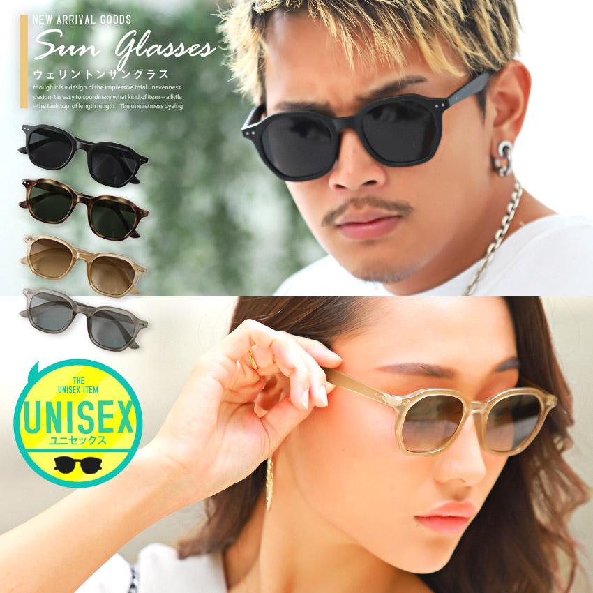 サングラス メンズ レディース ウェリントン グラサン Uvカット デミ 黒縁 伊達メガネ ビター系 Pm 9768 Luxstyle 通販 Yahoo ショッピング