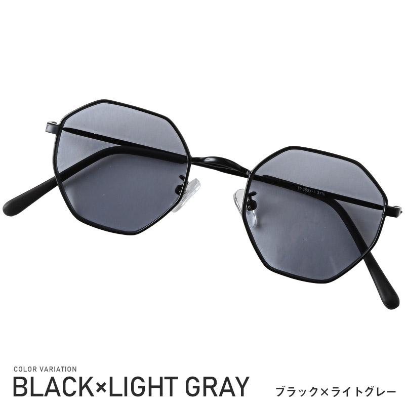 マットブラック オクタゴン型サングラス スチームパンク風 サングラス メンズ レディース メタル 風防