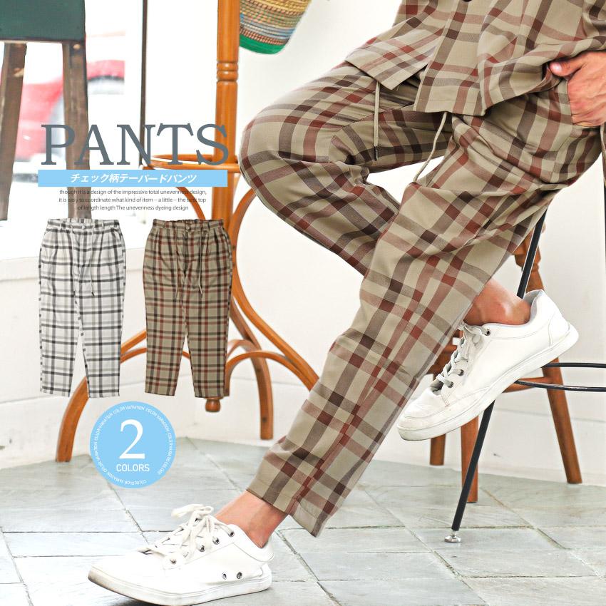 テーパードパンツ メンズ チェック柄 イージーパンツ ワイドパンツ ルーズ カジュアル ストリート 新作人気モデル